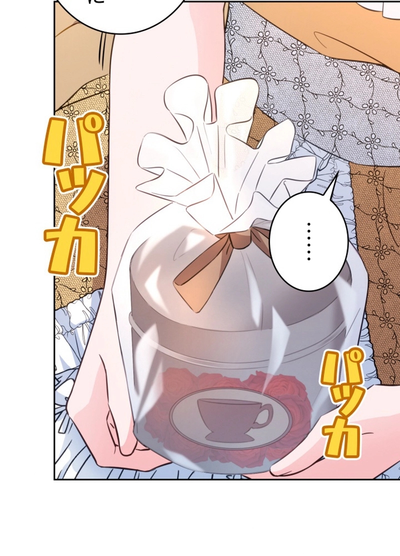 P80