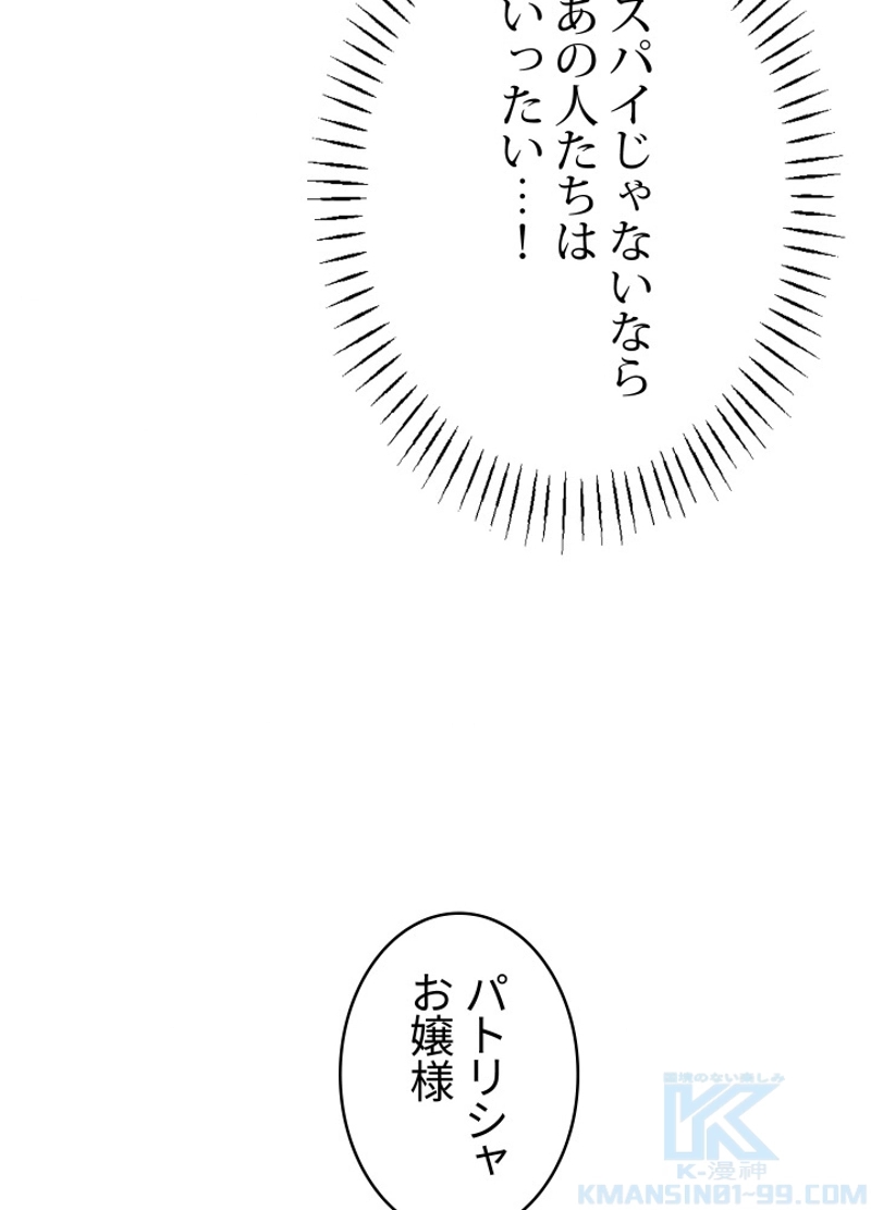 P43