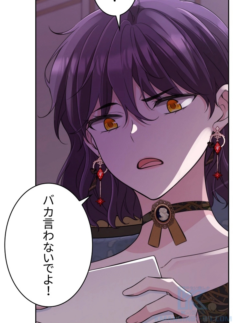 P46