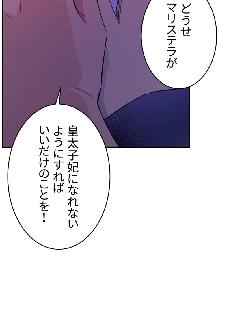 P48