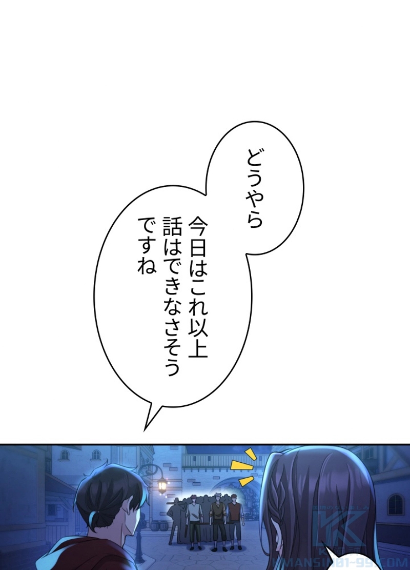P52