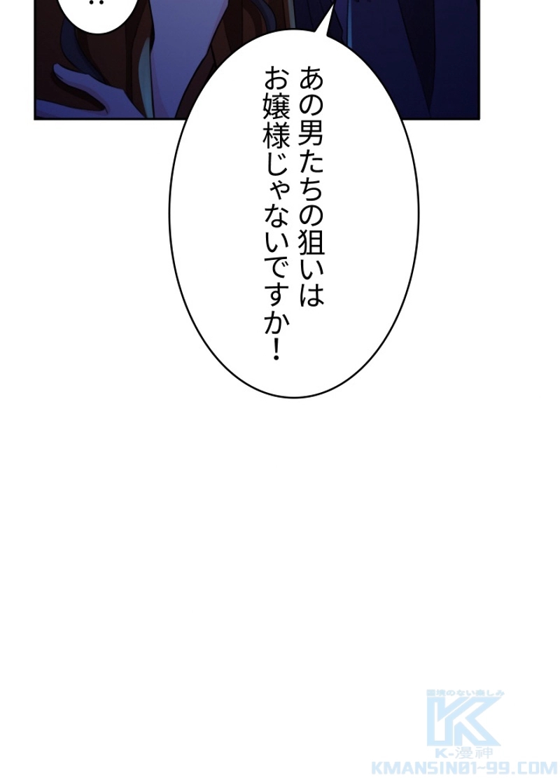 P58