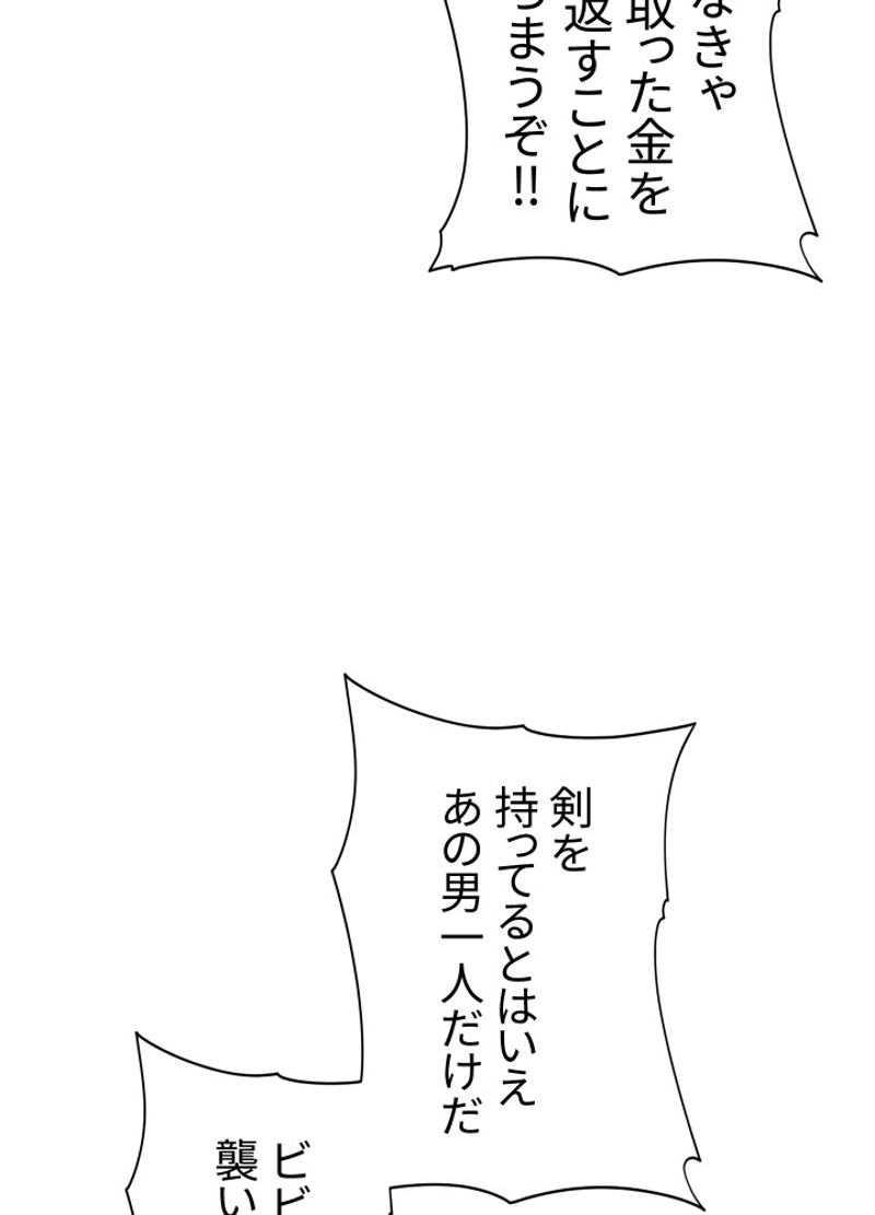P62