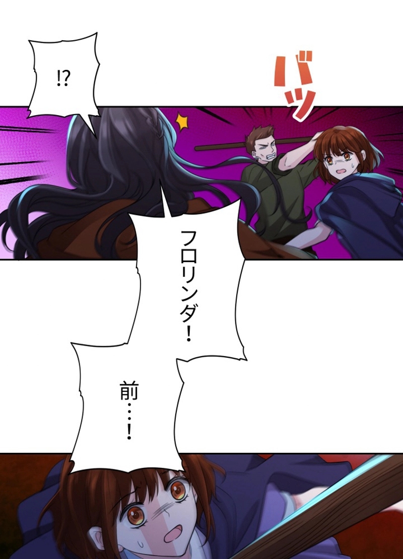 P69