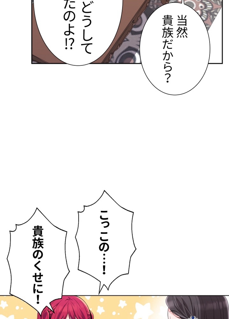P41