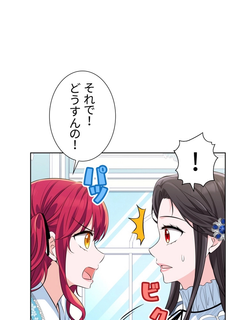 P56