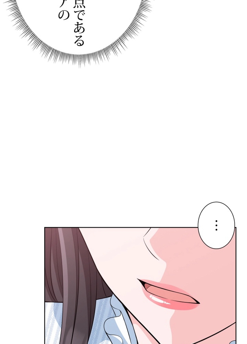 P65