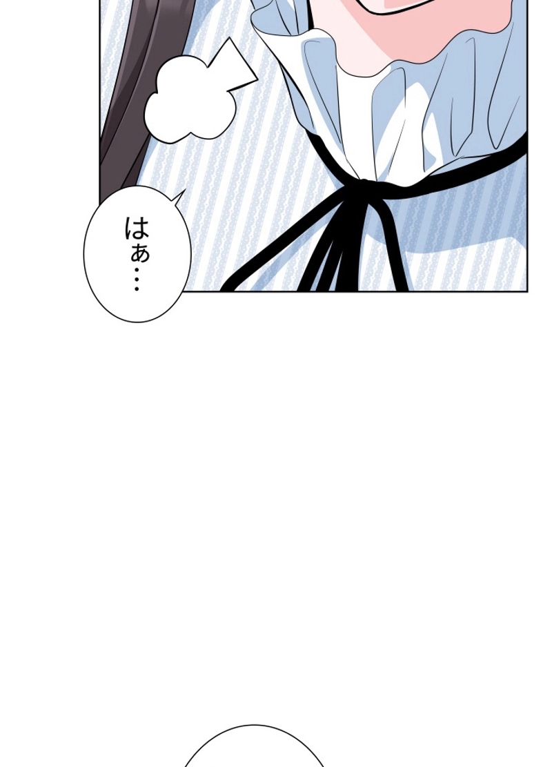 P66