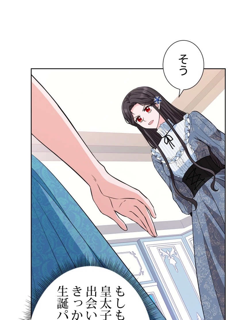 P71