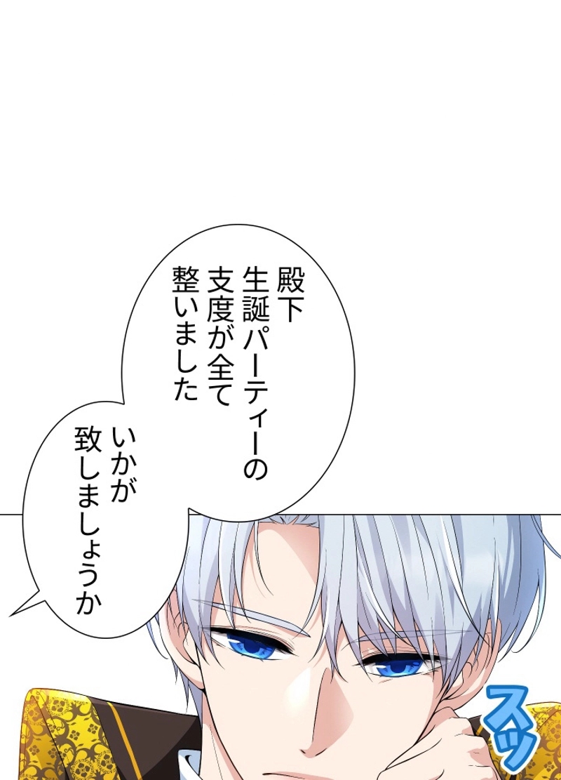 P92
