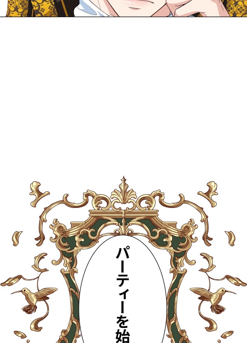 P93