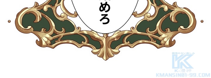 P94