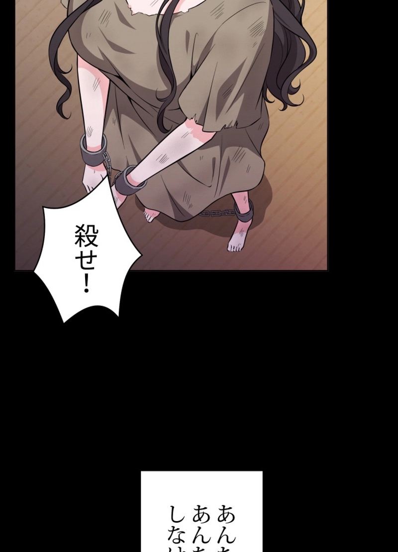 P41