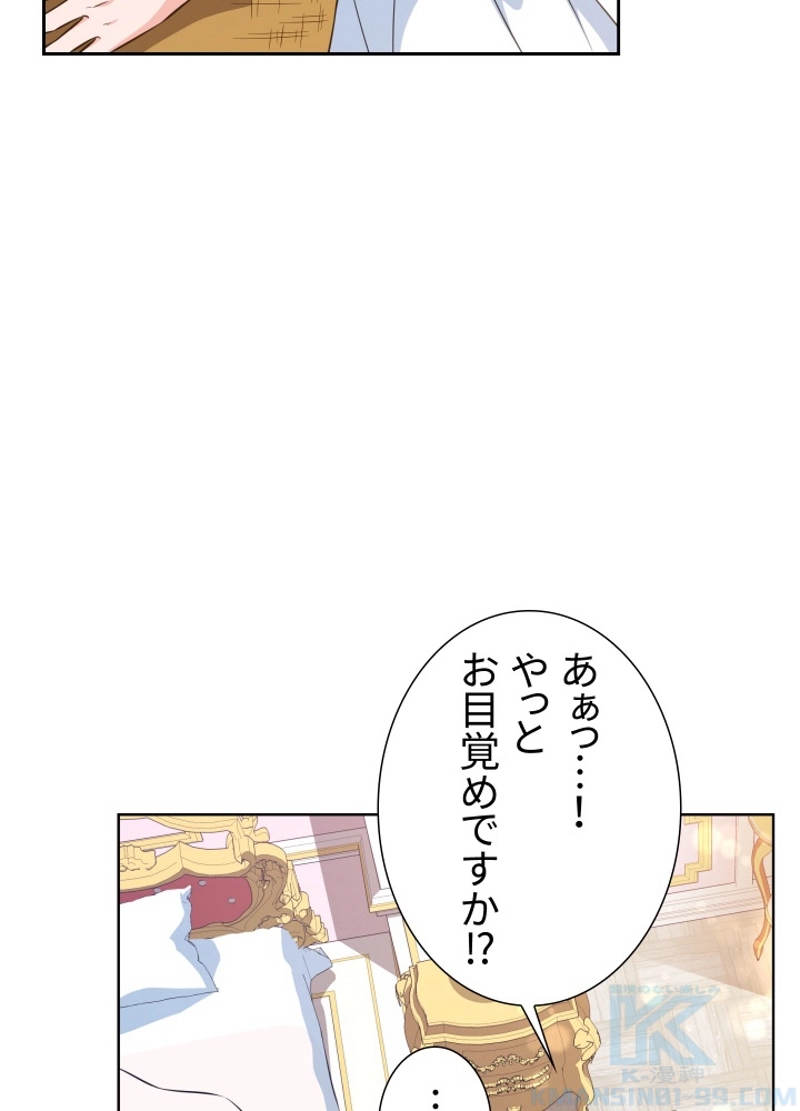 P67