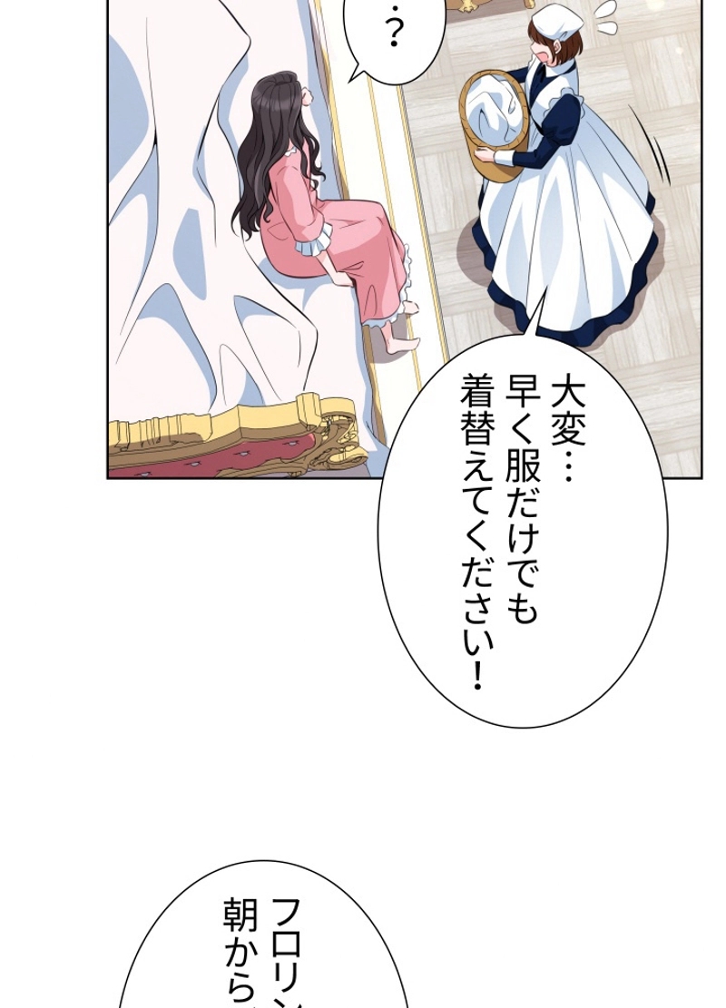 P68