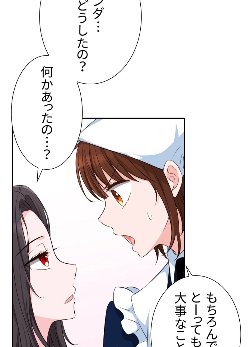 P69