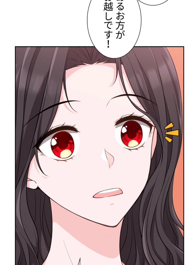 P71