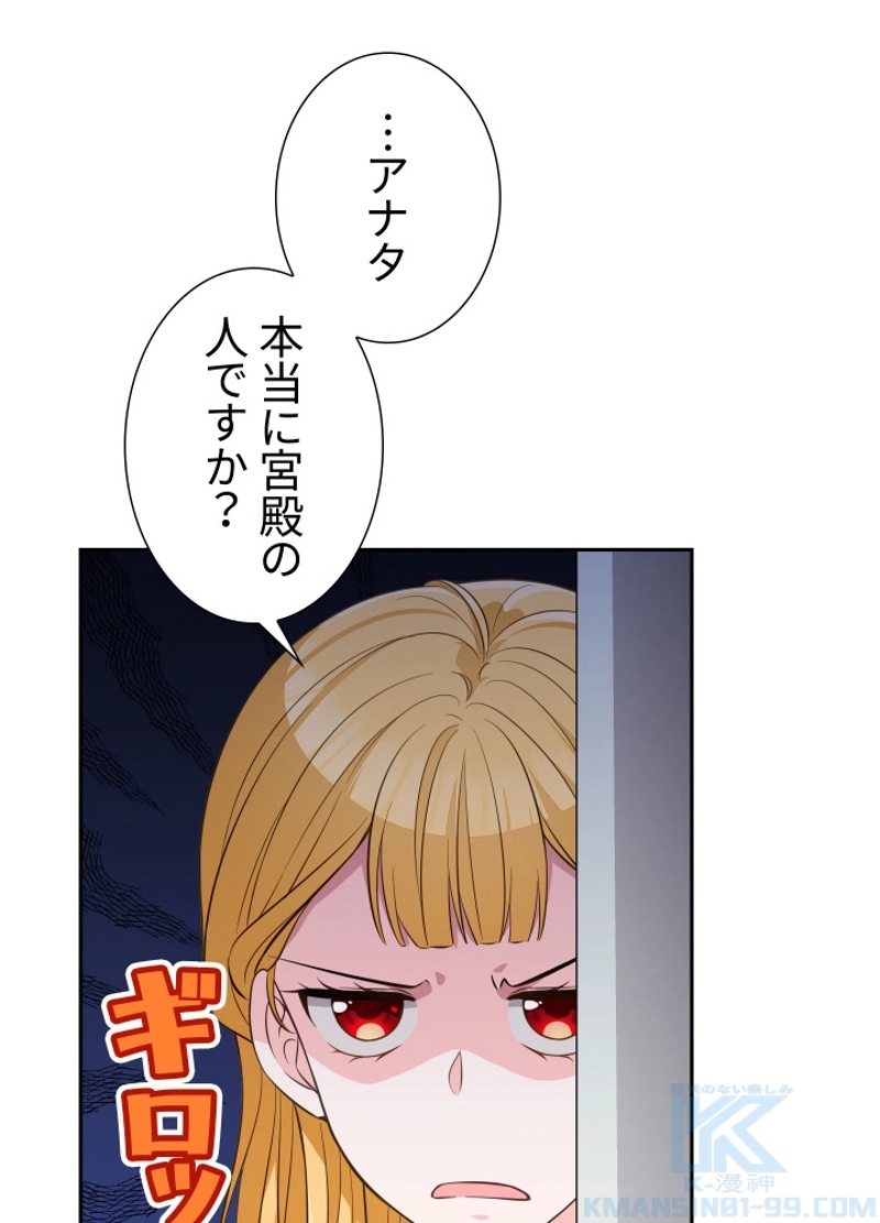 P76