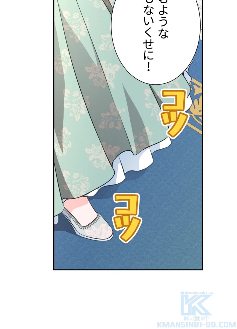 P85