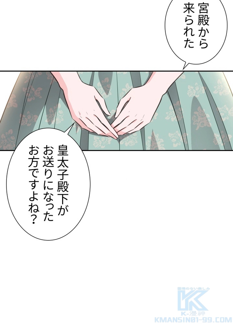 P88