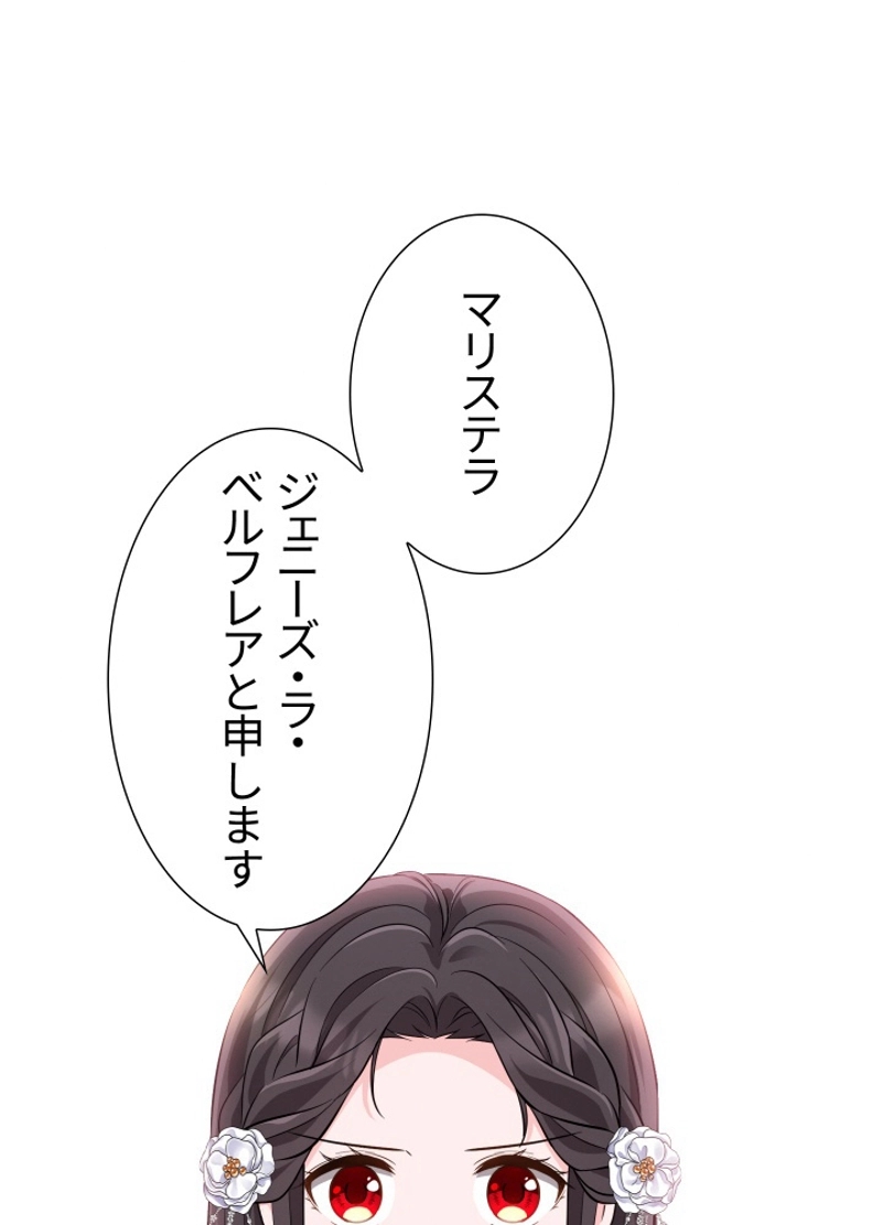 P89
