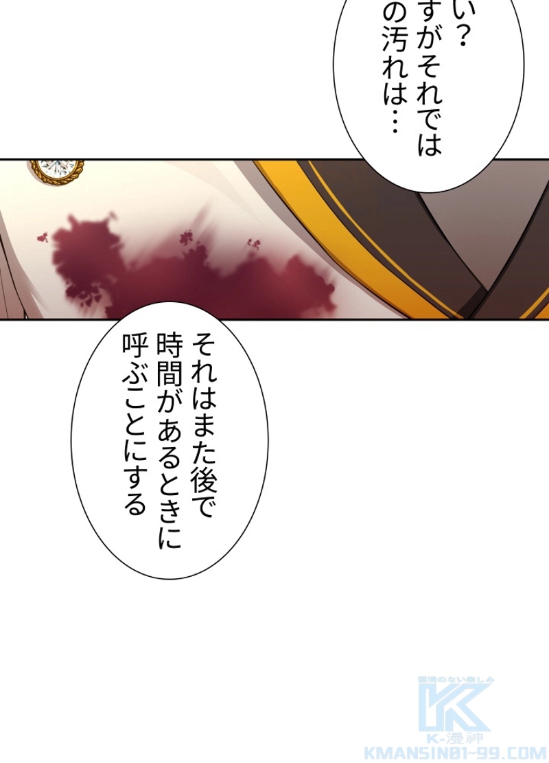 P94
