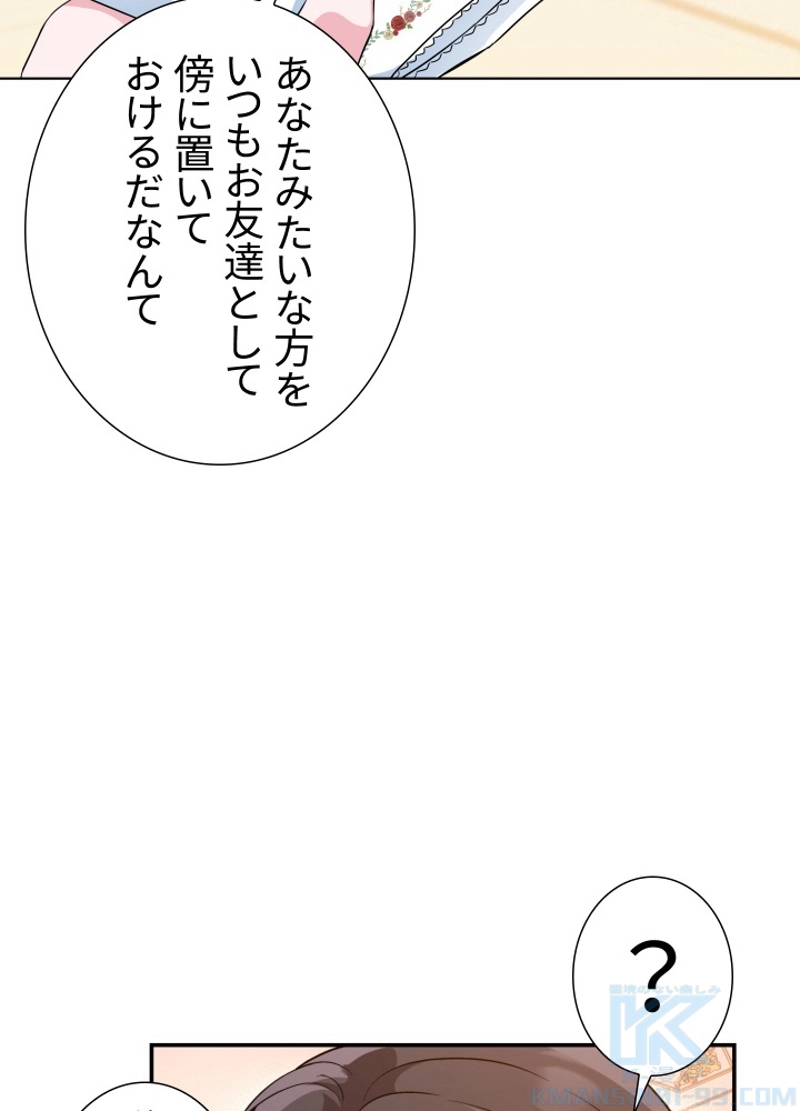 P43