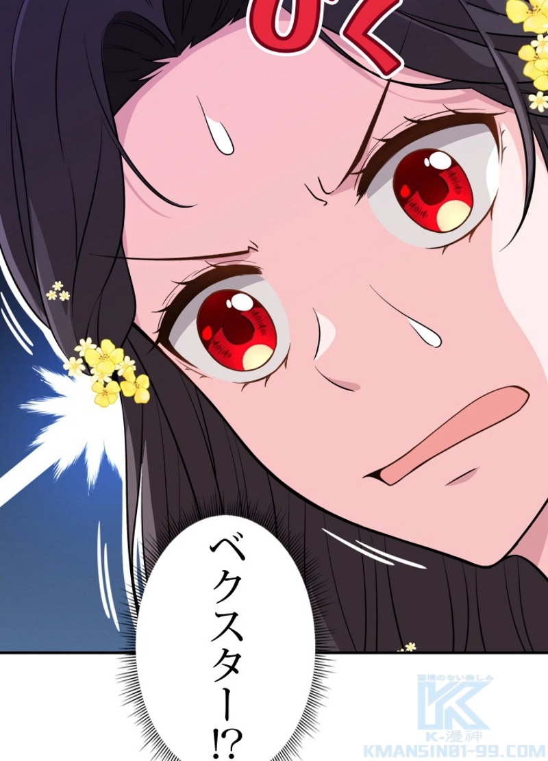 P46