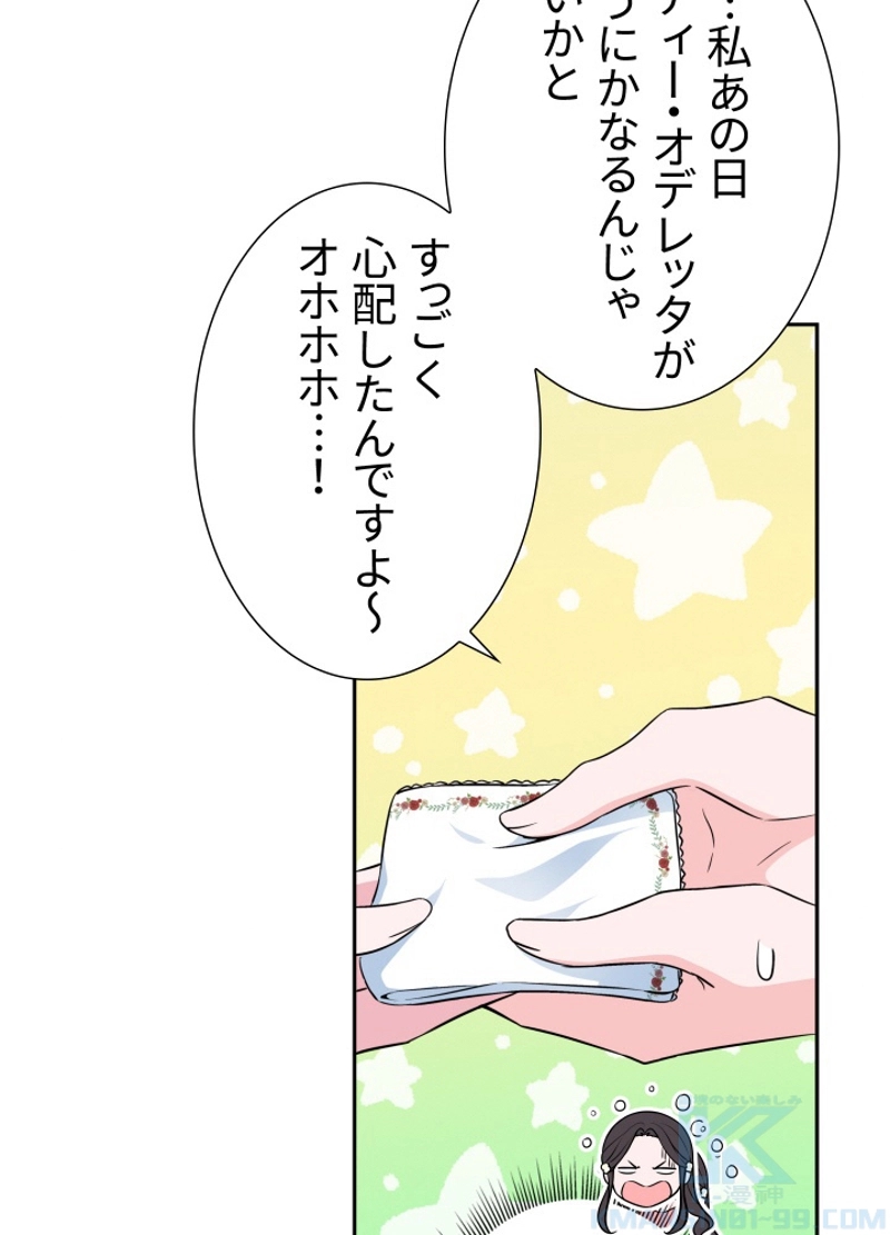 P52
