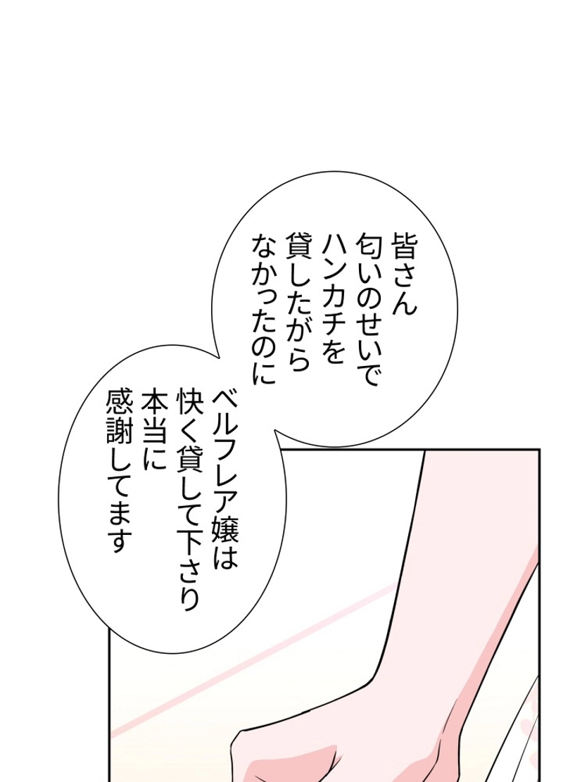 P56