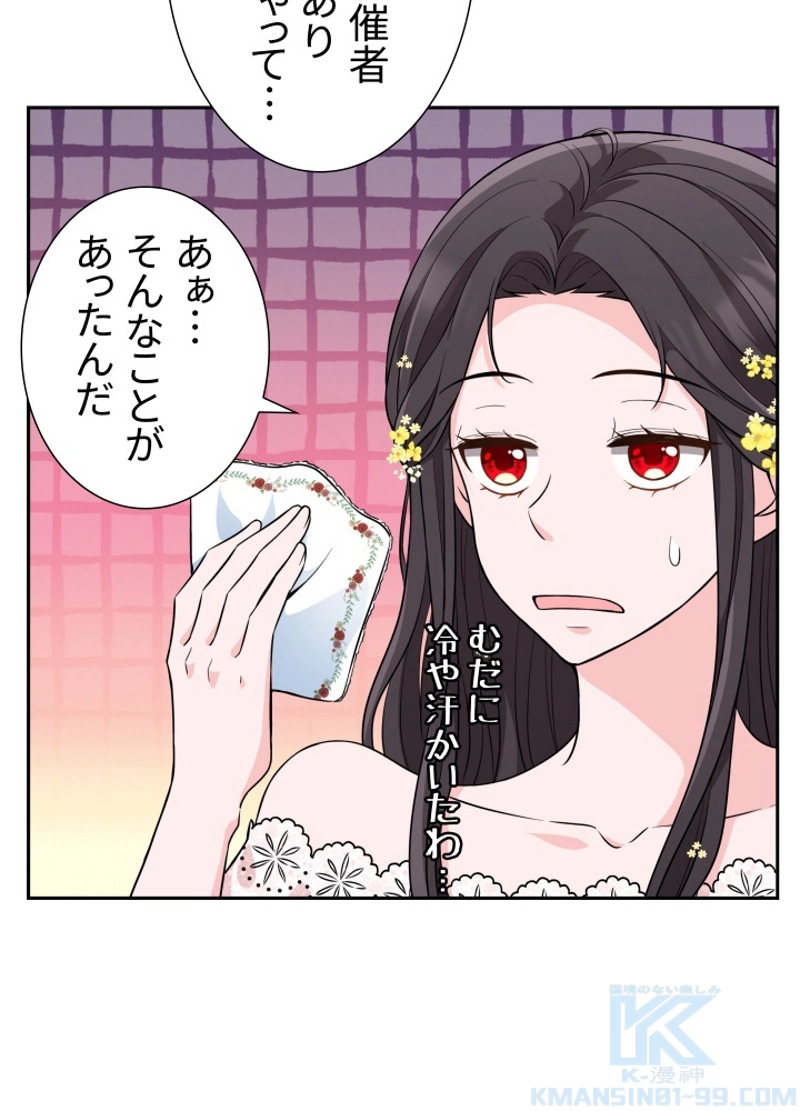 P58
