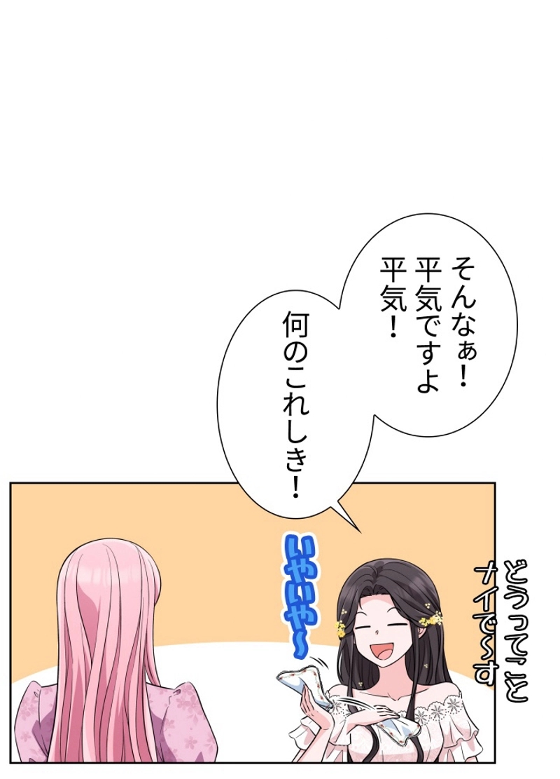 P59