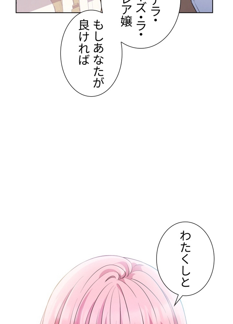 P65