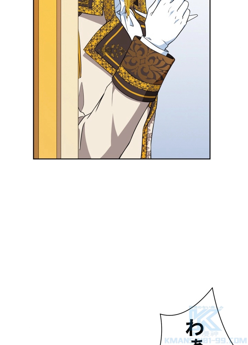 P88