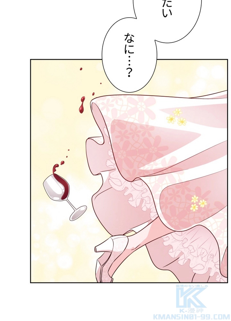 P94