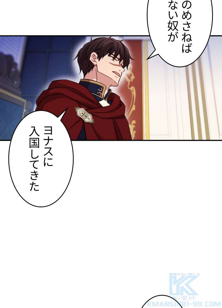 P49