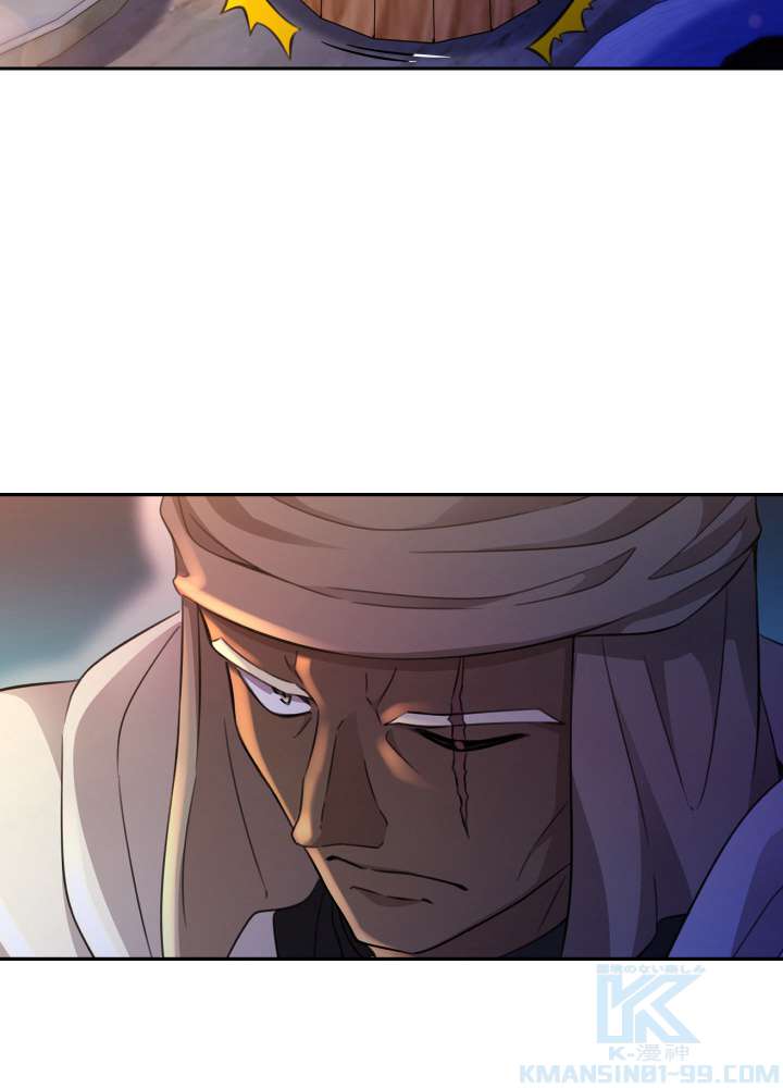 P52