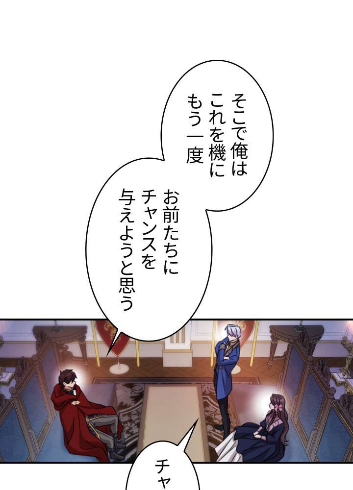 P53