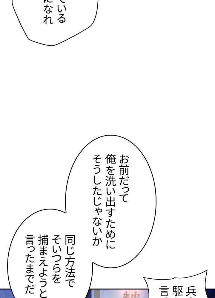 P68