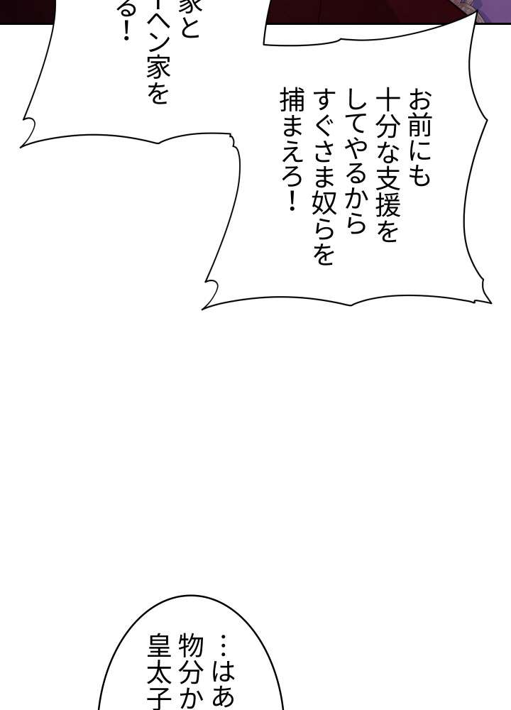 P71