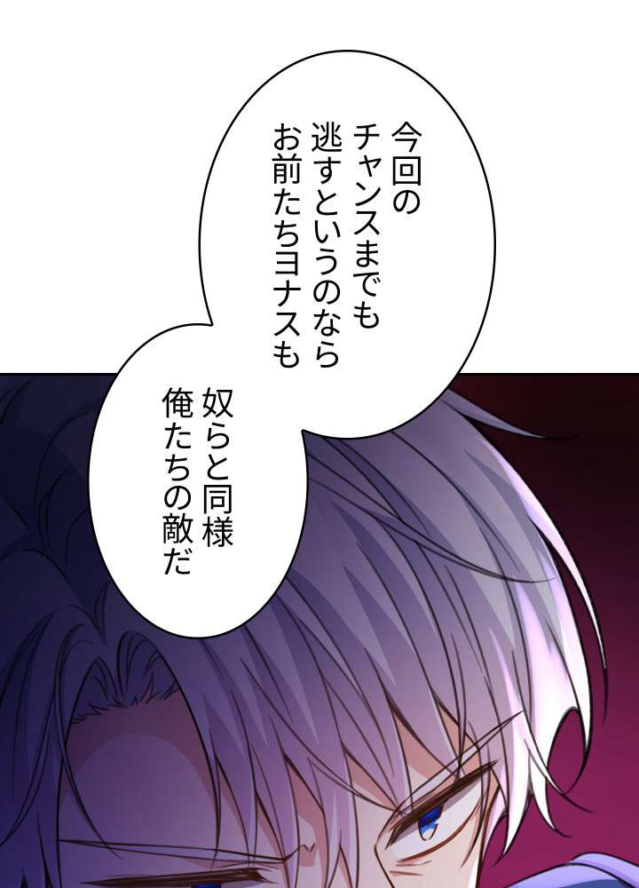 P75
