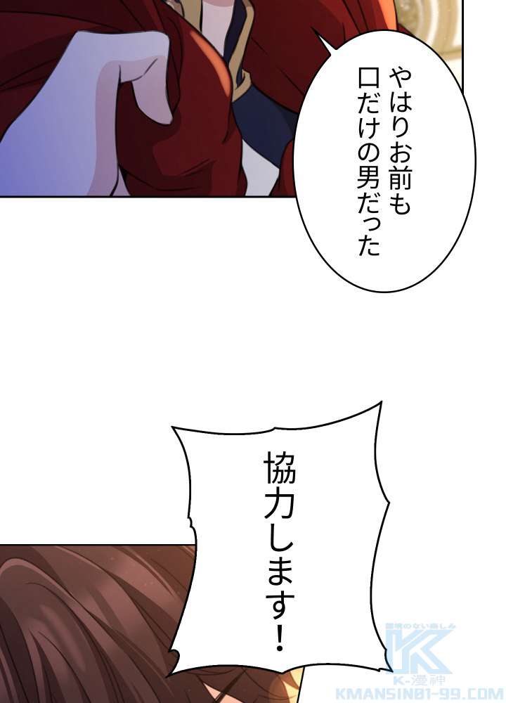 P82