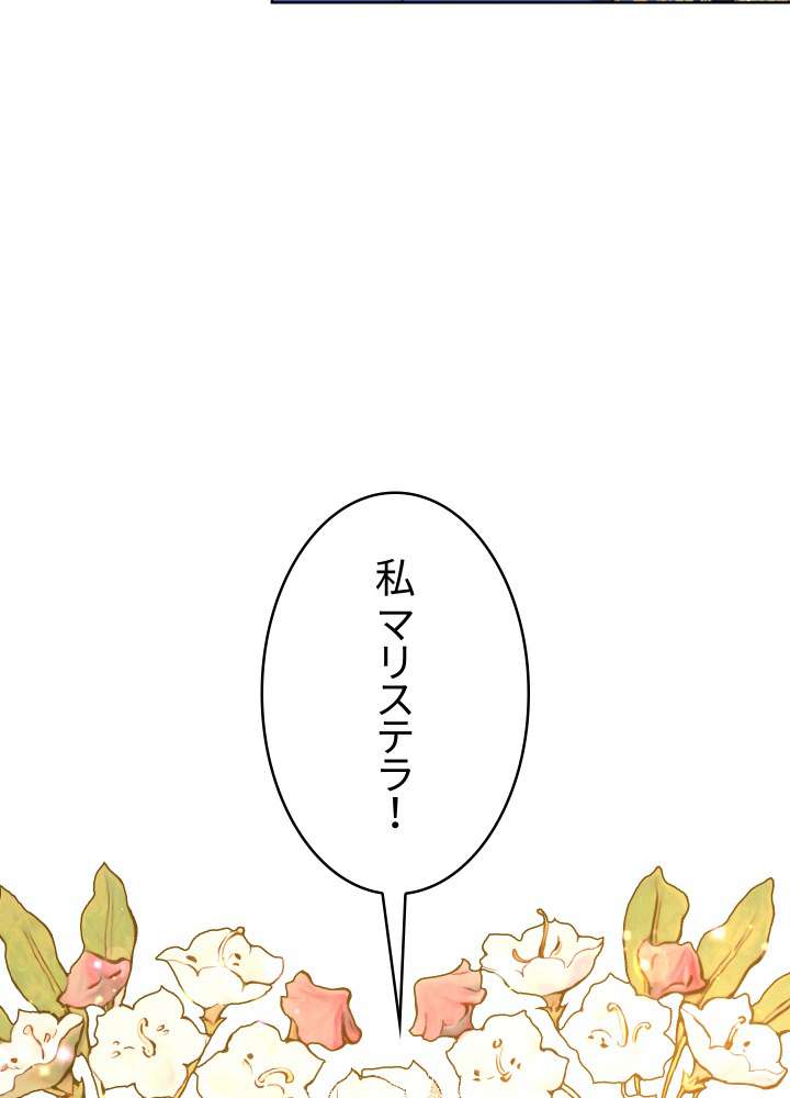 P84