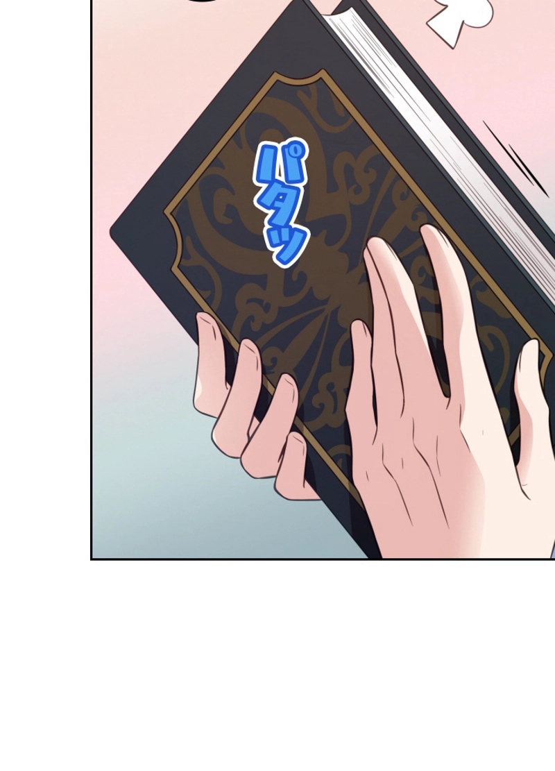 P44