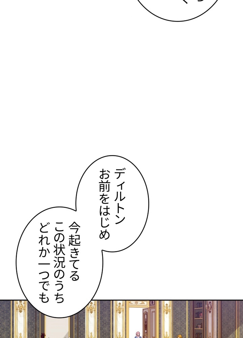 P48