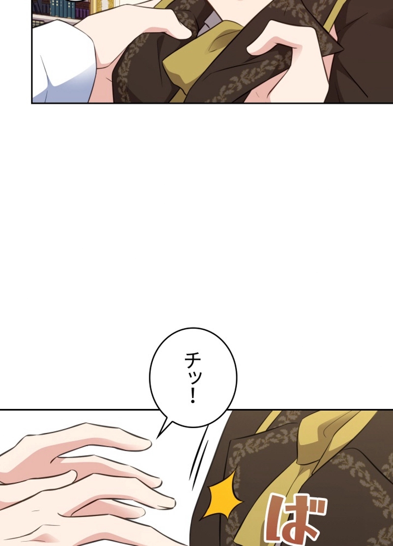 P71