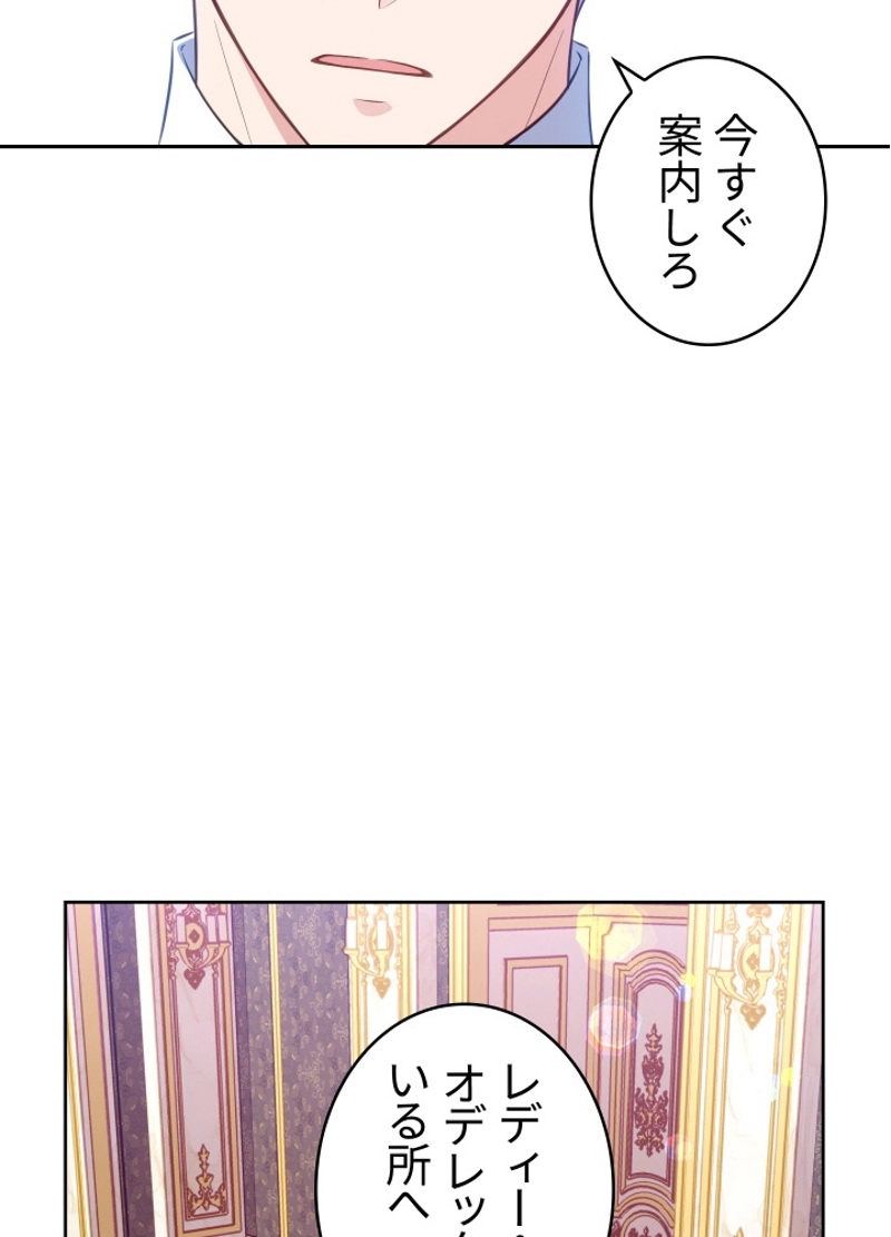 P81