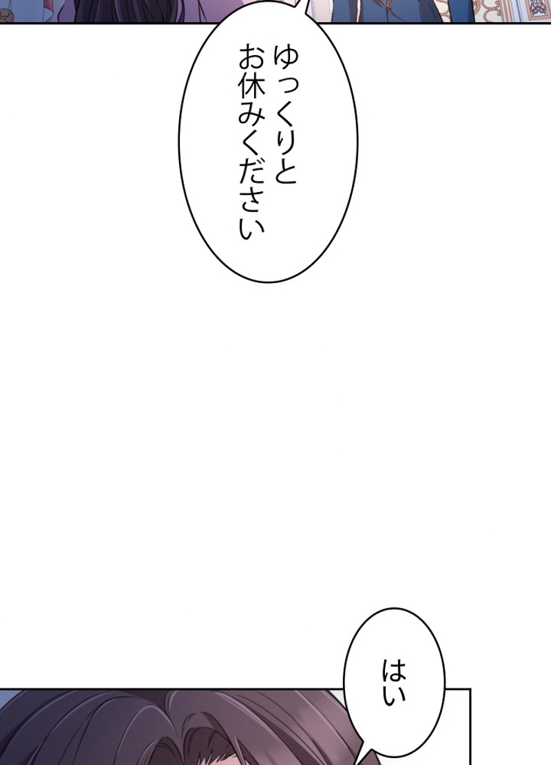 P48