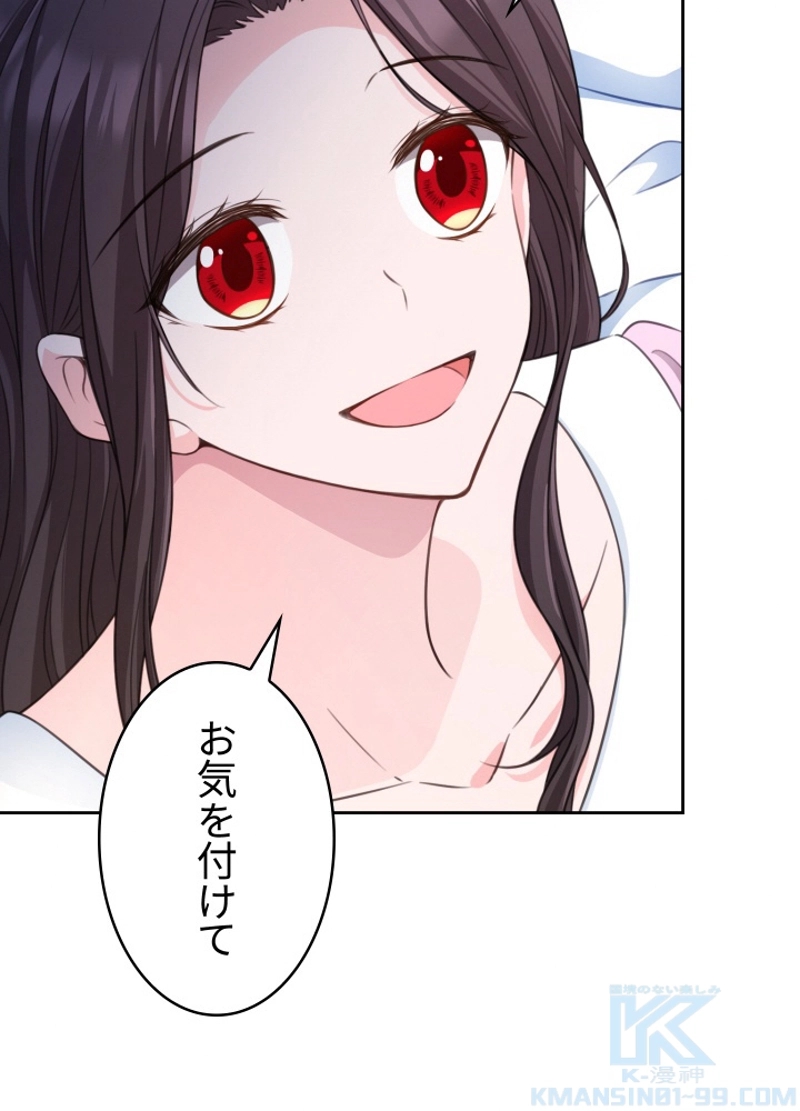 P49