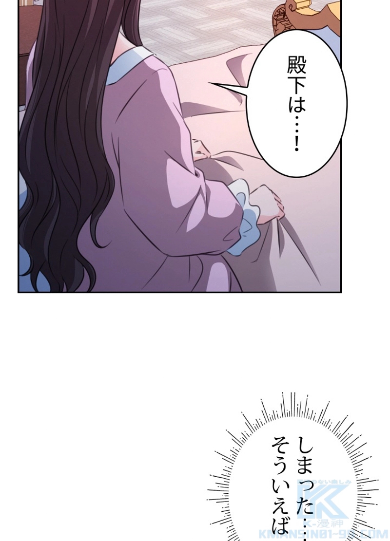 P52